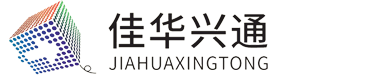 北京佳华兴通国际文化传播有限公司_沙发租赁_北京沙发租赁_家具租赁_北京家具租赁_会展家具租赁_展会物料租赁_大型活动物料租赁